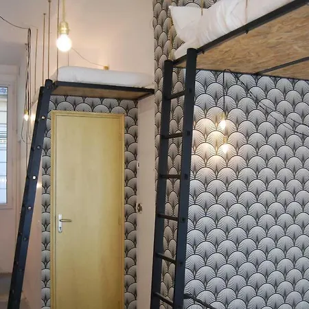 Nice 35m² Near Montmartre 公寓 *